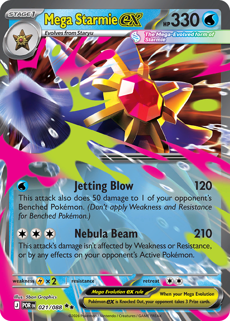 Mega Starmie ex — ME03: Perfect Order #021/088