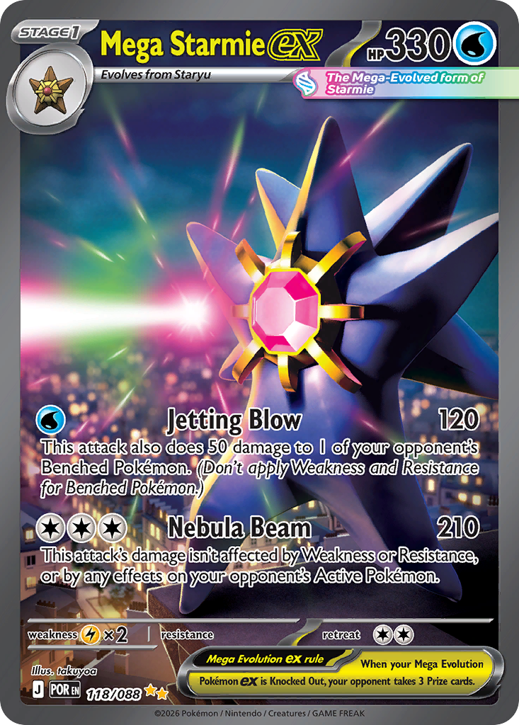 Mega Starmie ex — ME03: Perfect Order #118/088