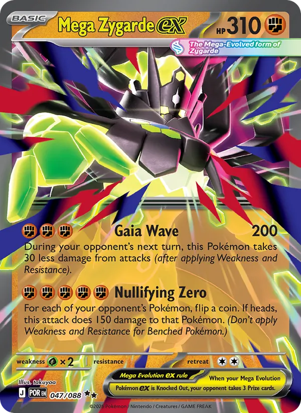 Mega Zygarde ex — Jumbo Cards #047/088