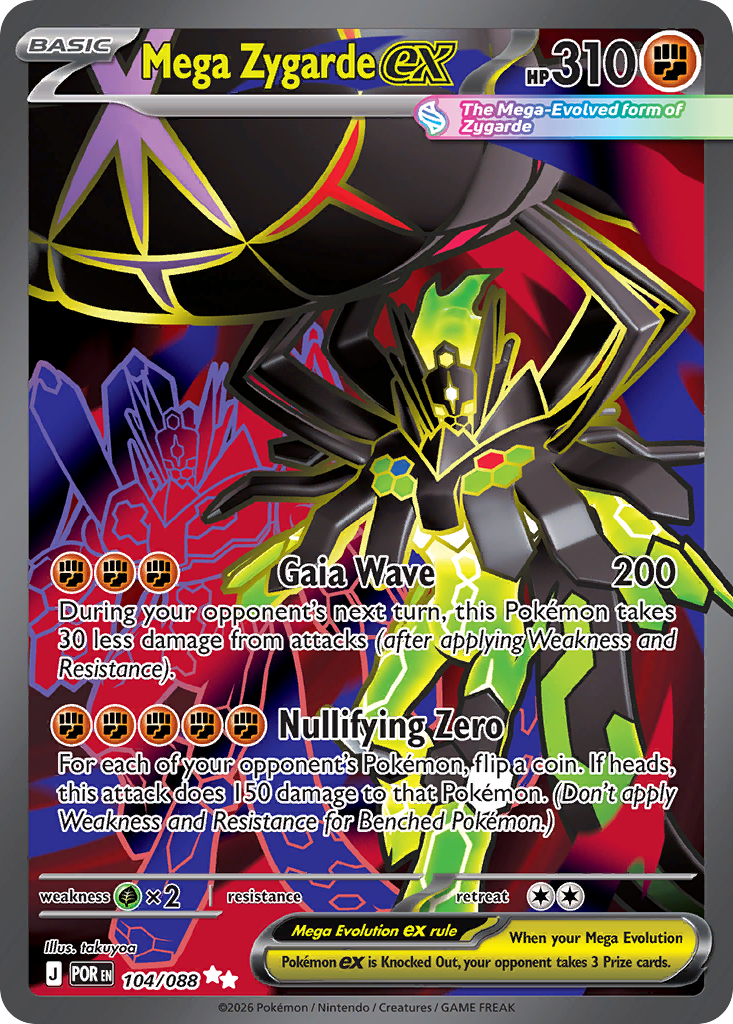 Mega Zygarde ex — ME03: Perfect Order #104/088