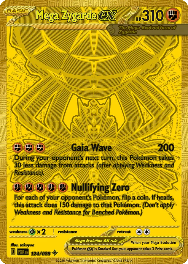Mega Zygarde ex — ME03: Perfect Order #124/088