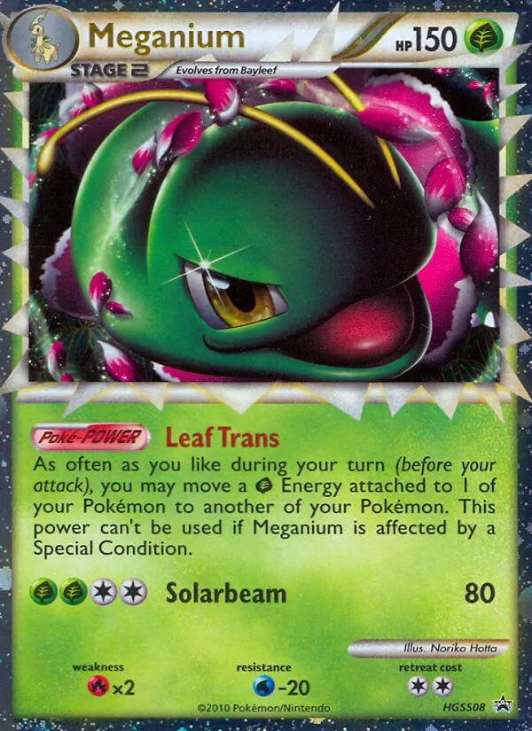 Meganium (Prime)