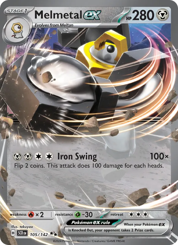 Melmetal ex (Stellar Crown Stamped)