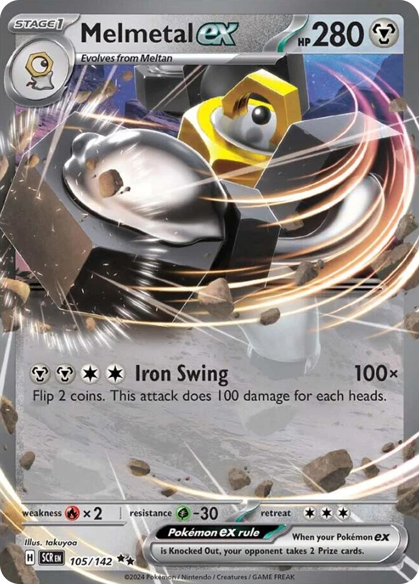 Melmetal ex — SV07: Stellar Crown #105/142