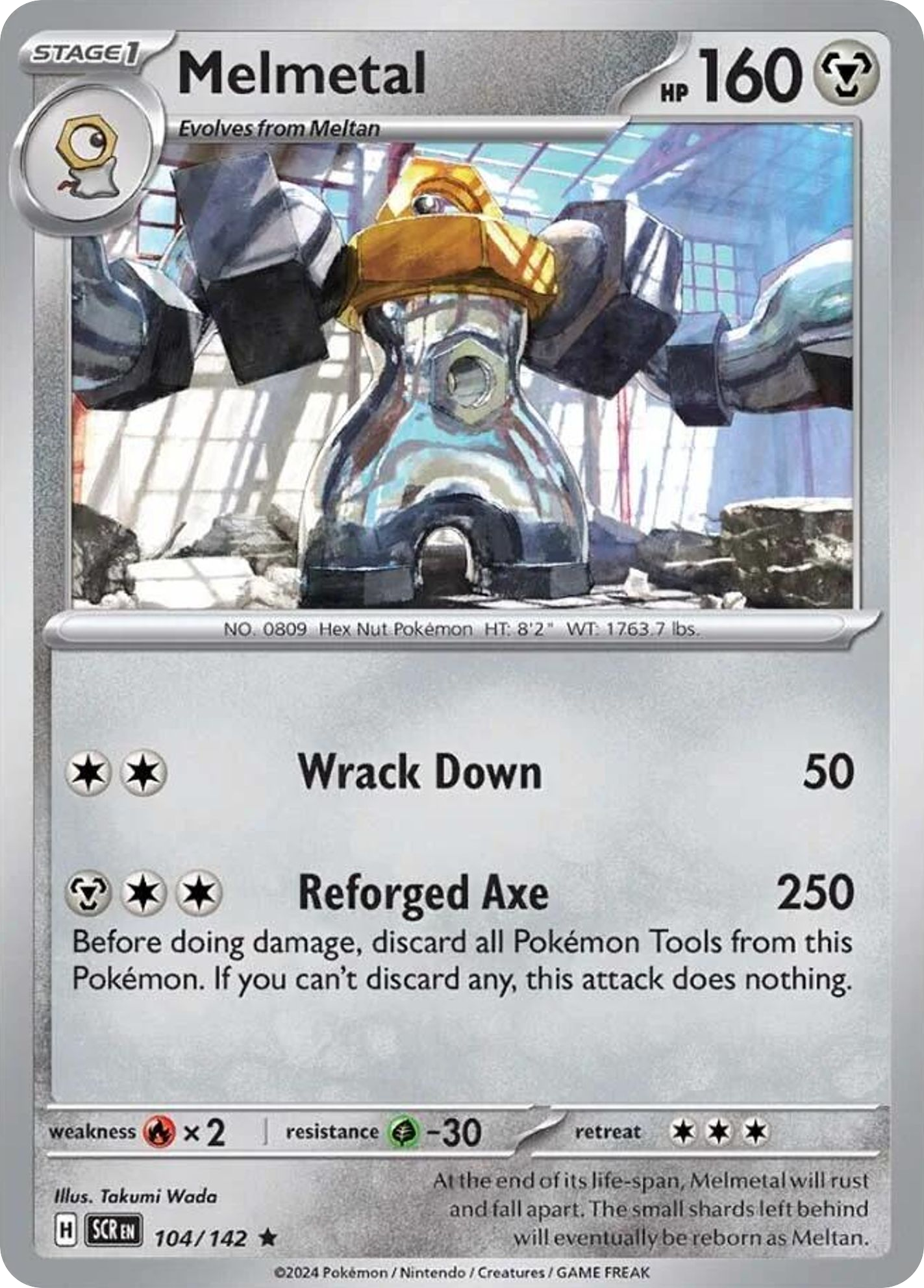 Melmetal — Miscellaneous Cards & Products #104/142