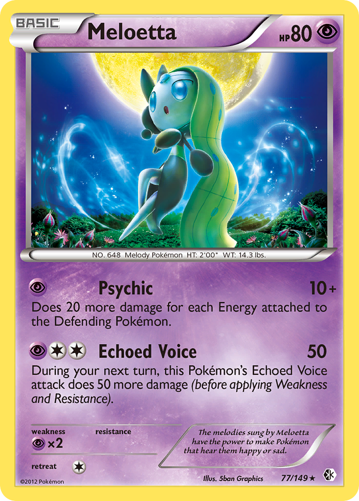 Meloetta — Deck Exclusives #077/149