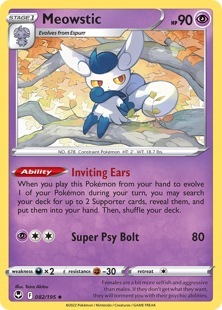 Meowstic — SWSH12: Silver Tempest #082/195