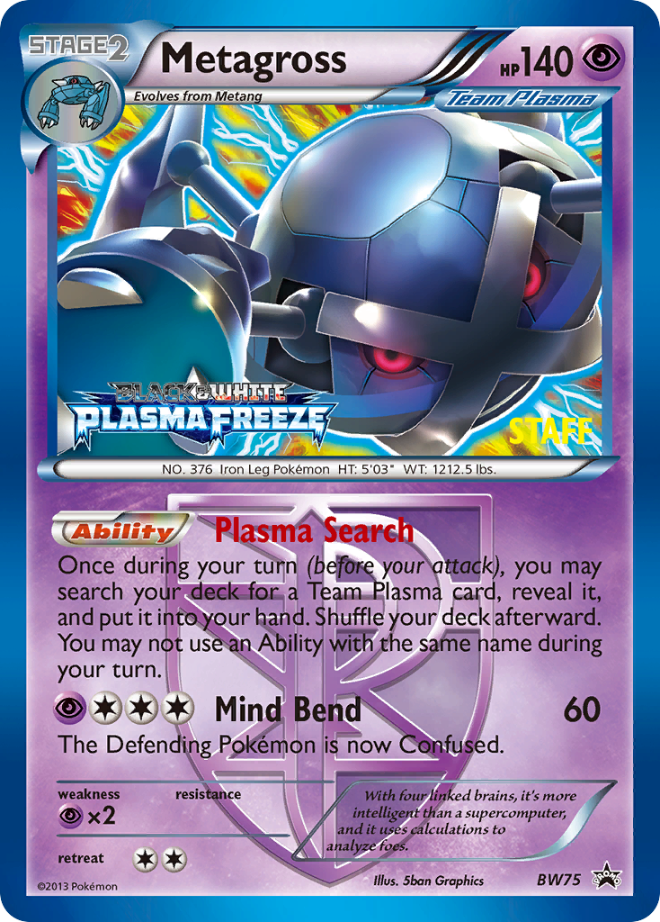Metagross — Black and White Promos #BW75