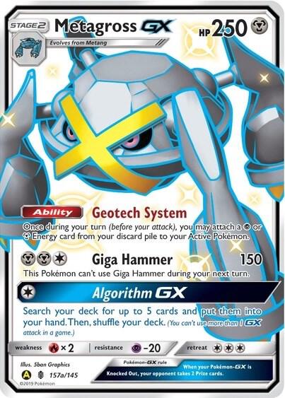 Metagross GX — Alternate Art Promos #157a/145