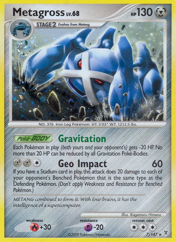 Metagross — Supreme Victors #7