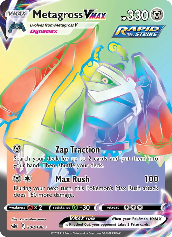 Metagross VMAX (Secret) — SWSH06: Chilling Reign #208/198