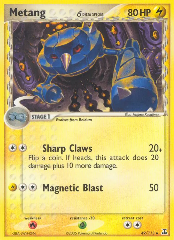 Metang (Delta Species) — Delta Species #49/113