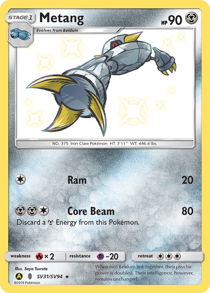 Metang — Hidden Fates: Shiny Vault #SV31/SV94