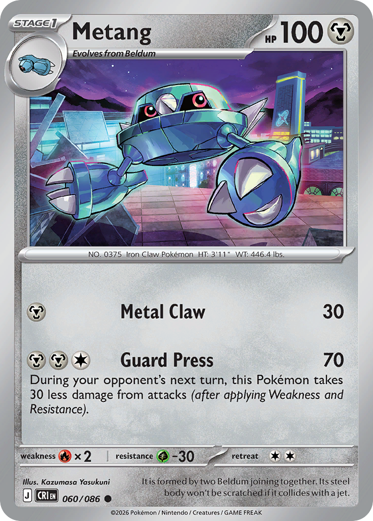 Metang — ME04: Chaos Rising #060/086