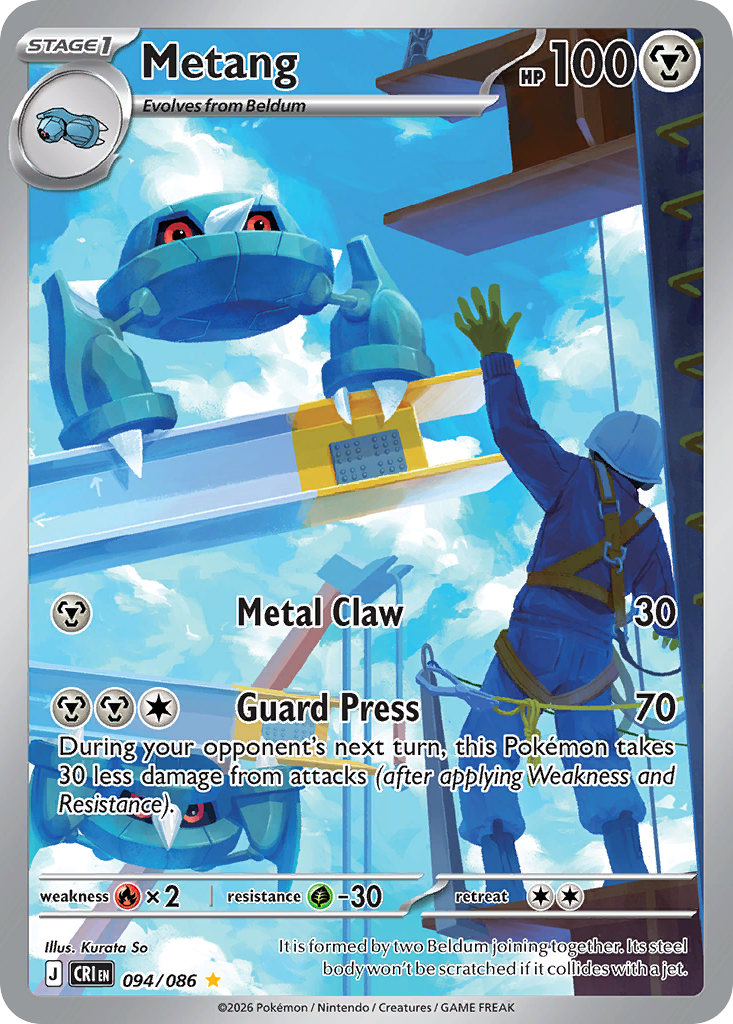 Metang — ME04: Chaos Rising #094/086