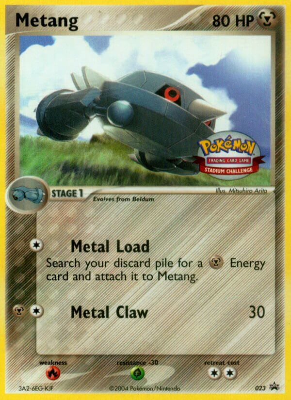 Metang — Nintendo Promos #023