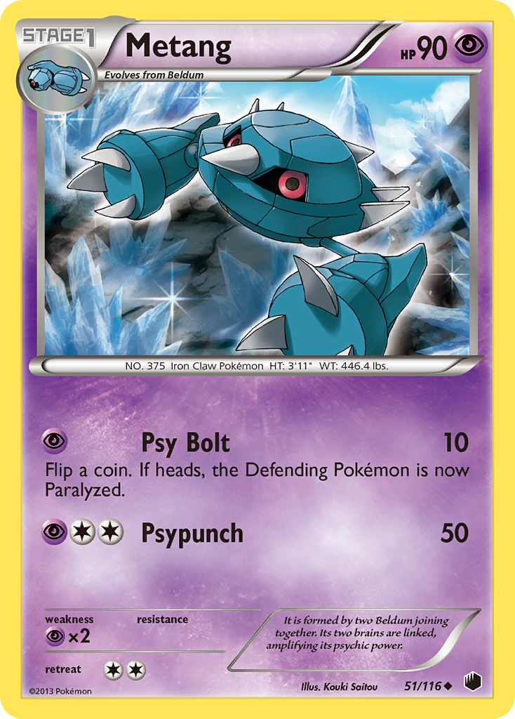 Metang — Plasma Freeze #51/116