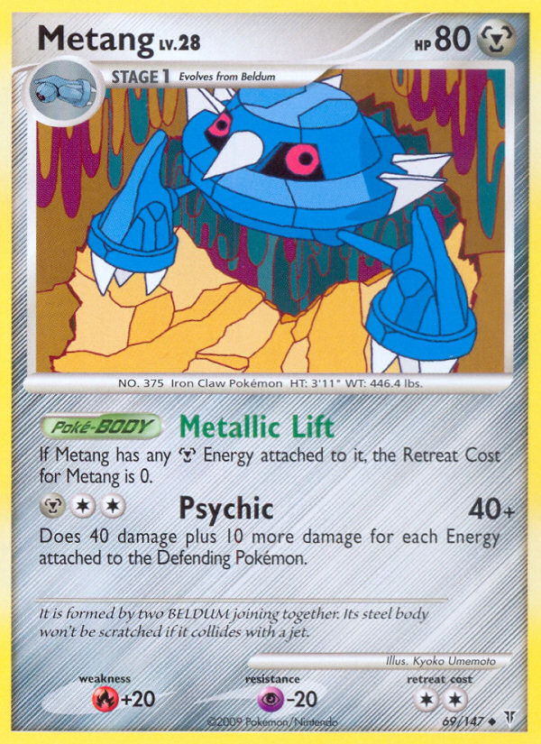 Metang — Supreme Victors #69