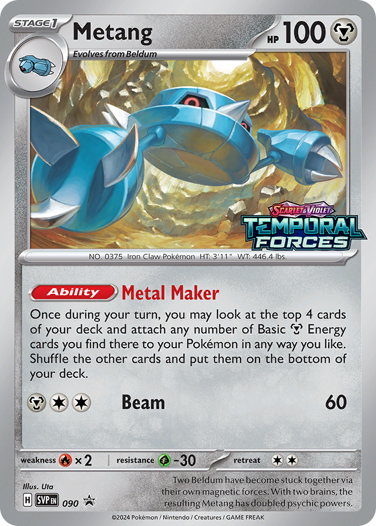 Metang — SV: Scarlet & Violet Promo Cards #090