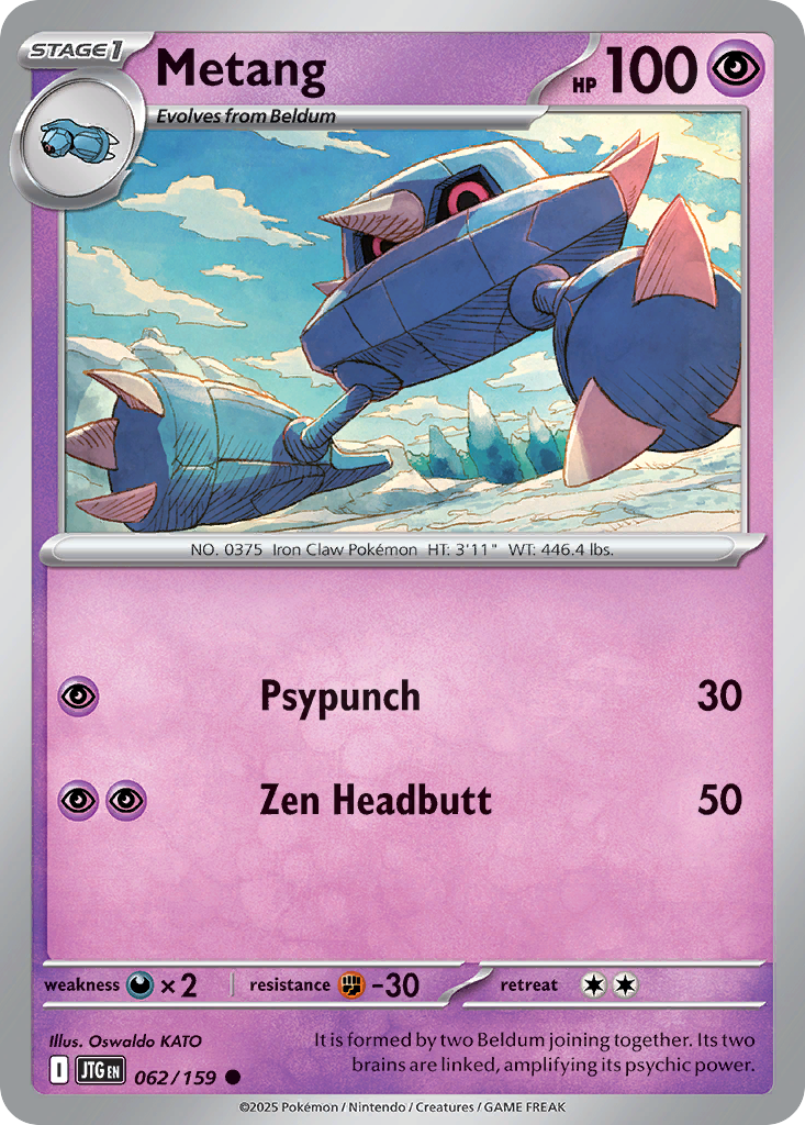 Metang — SV09: Journey Together #062/159