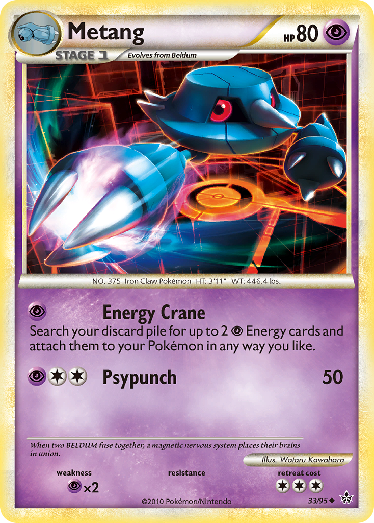 Metang — Unleashed #33/95