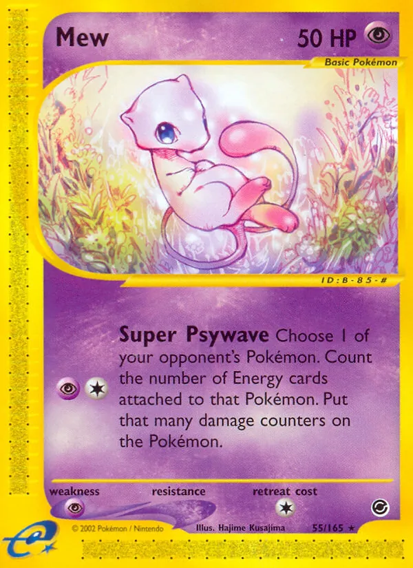 Mew (55) — Expedition #055/165