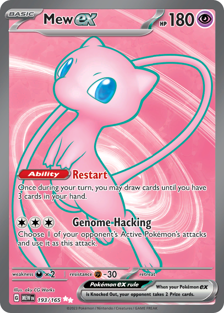 Mew ex — SV: Scarlet & Violet 151 #193/165