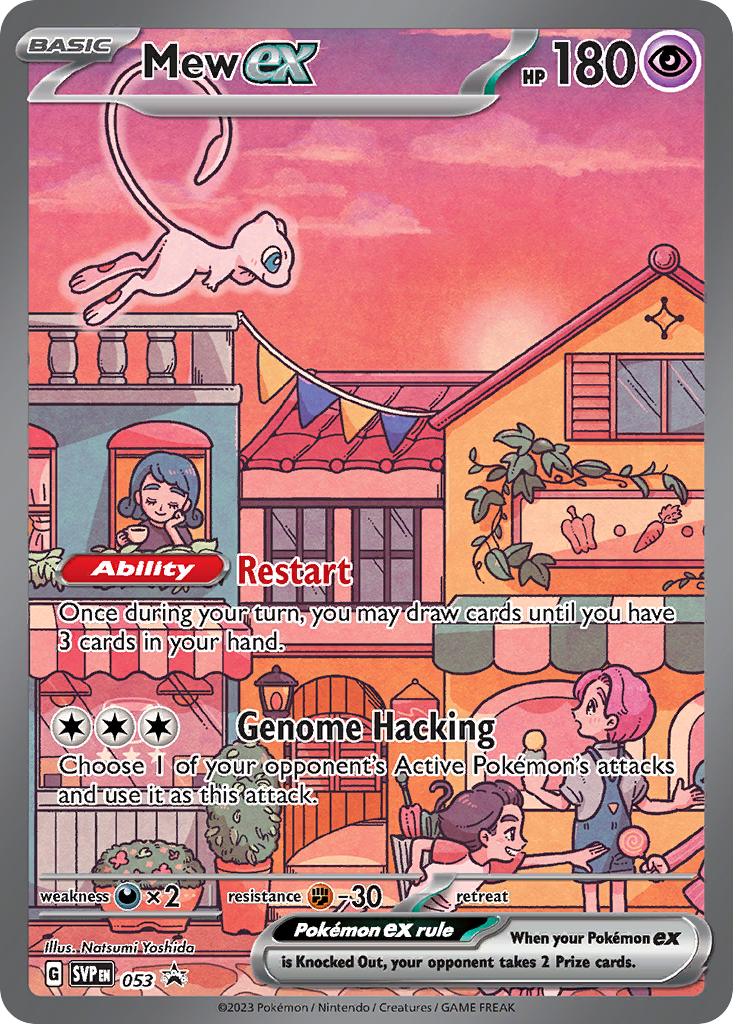 Mew ex — SV: Scarlet & Violet Promo Cards #053