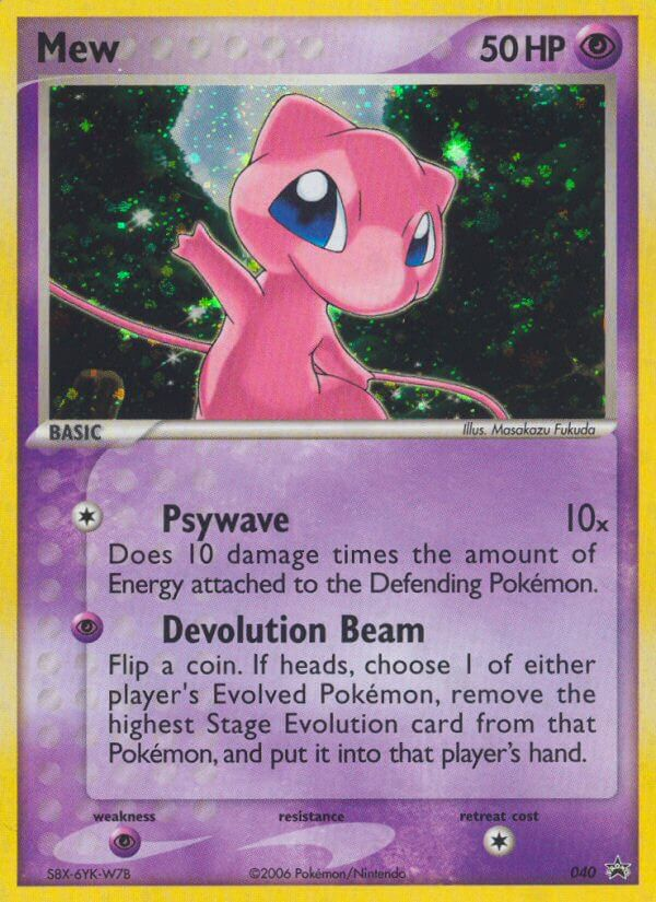 Mew — Nintendo Promos #040