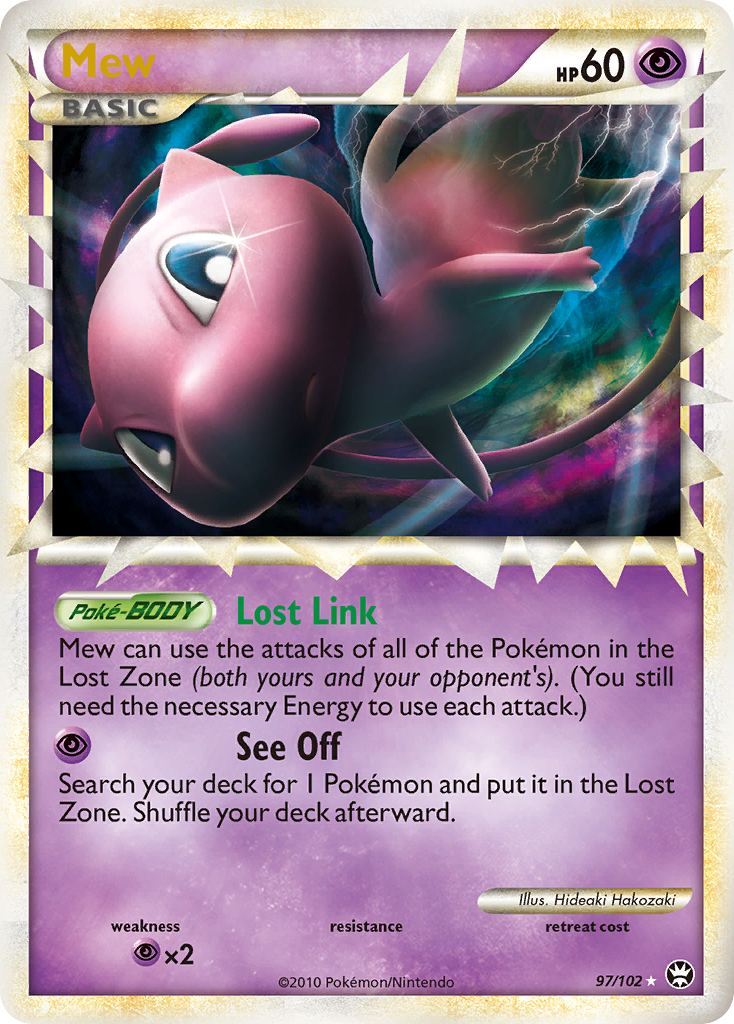 Mew (Prime)
