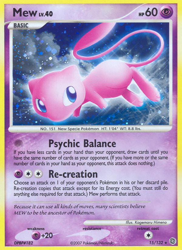 Mew — Secret Wonders #15/132