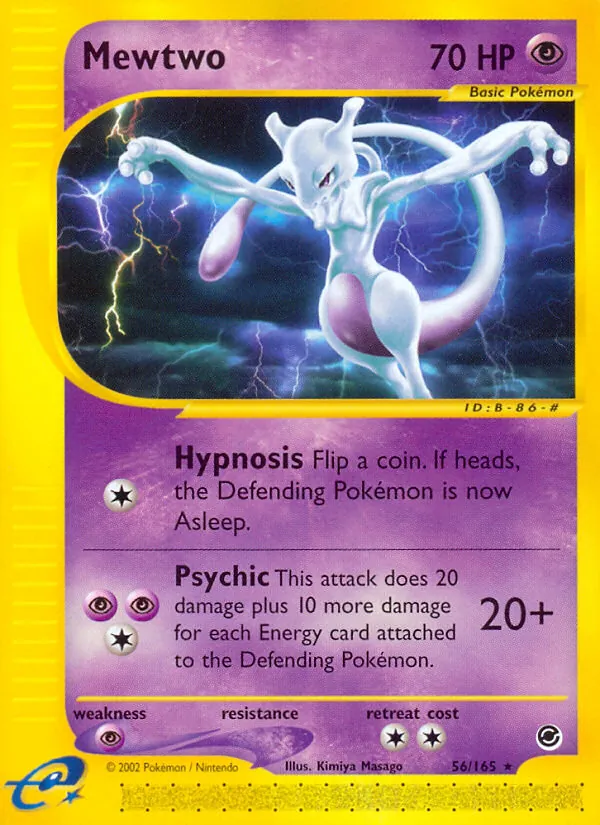 Mewtwo (56)