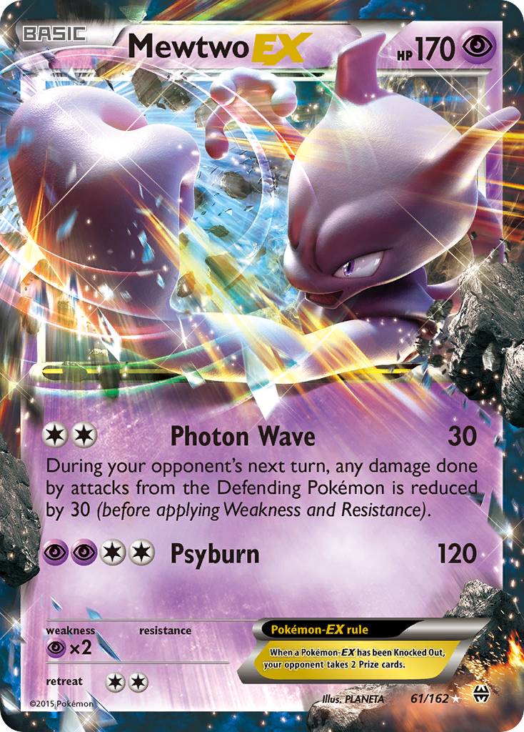 Mewtwo EX (61)