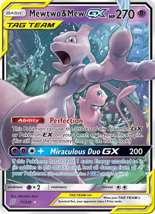 Mewtwo & Mew GX — World Championship Decks #71/236