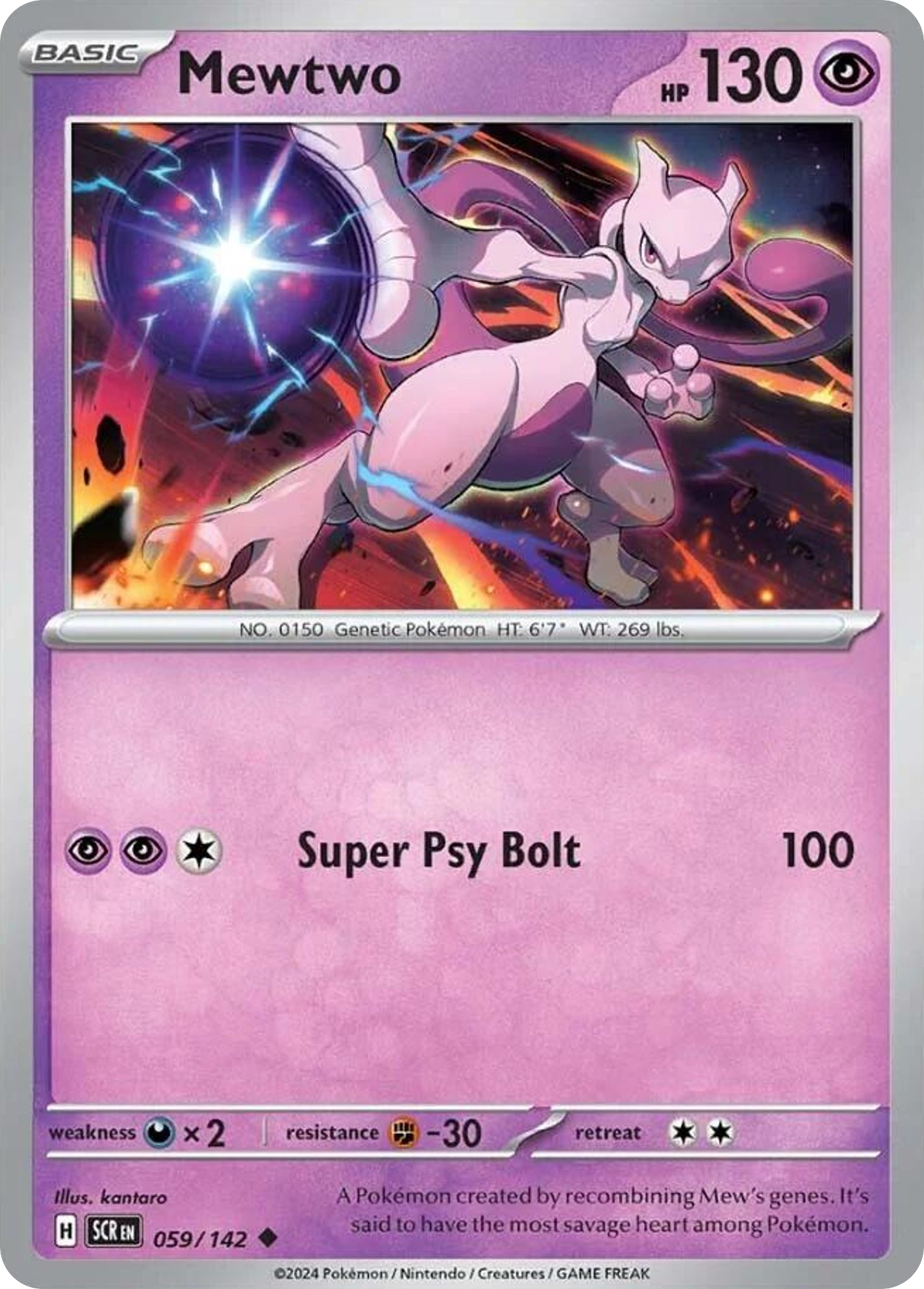 Mewtwo — SV07: Stellar Crown #059/142