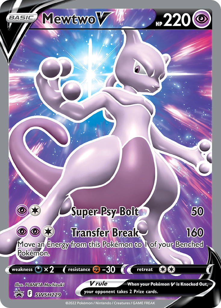 Mewtwo V — SWSH: Sword & Shield Promo Cards #SWSH229