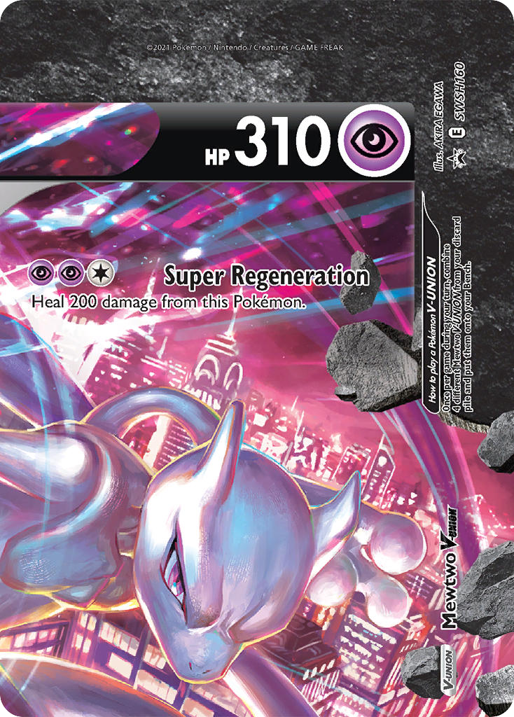 Mewtwo V-UNION — SWSH: Sword & Shield Promo Cards #SWSH160