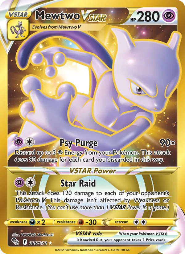 Mewtwo VSTAR (86) (Secret) — Pokemon GO #086/078