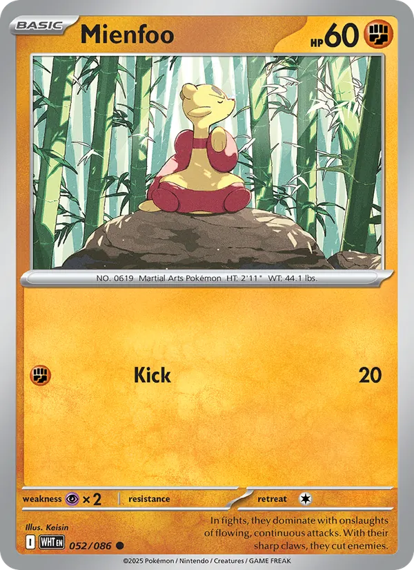 Mienfoo (Master Ball Pattern)