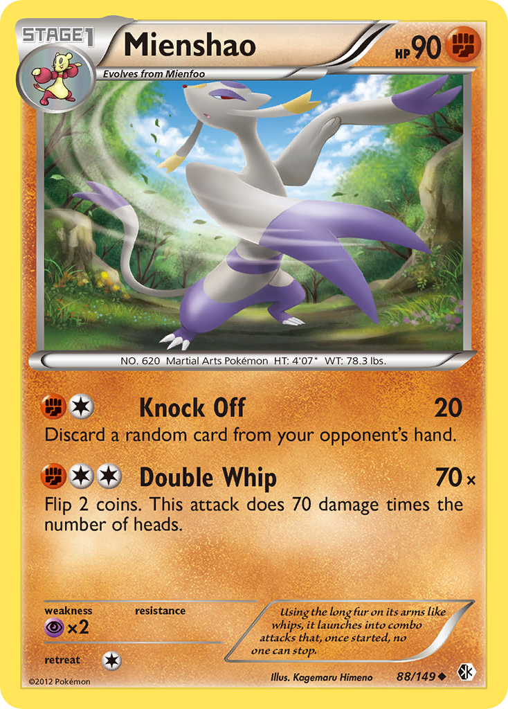 Mienshao — Boundaries Crossed #88/149