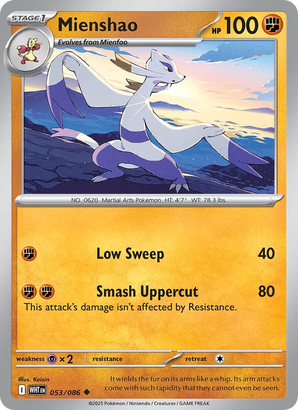 Mienshao (Poke Ball Pattern)