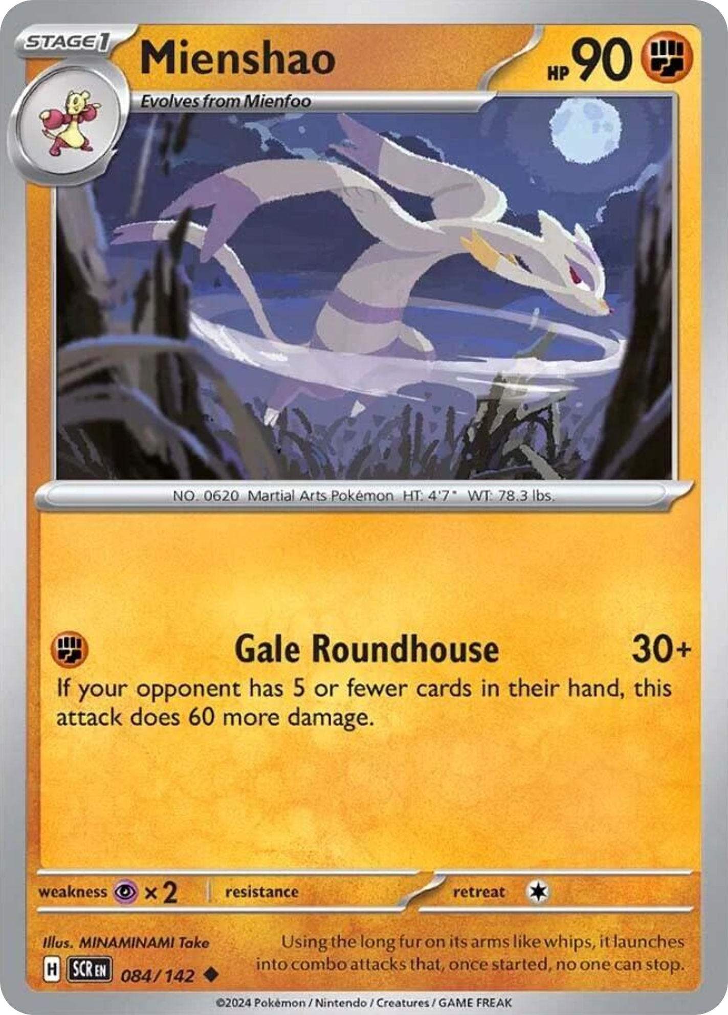 Mienshao — SV07: Stellar Crown #084/142