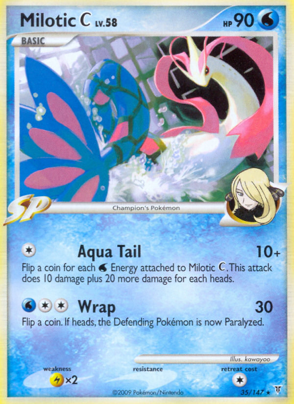 Milotic C — Supreme Victors #35