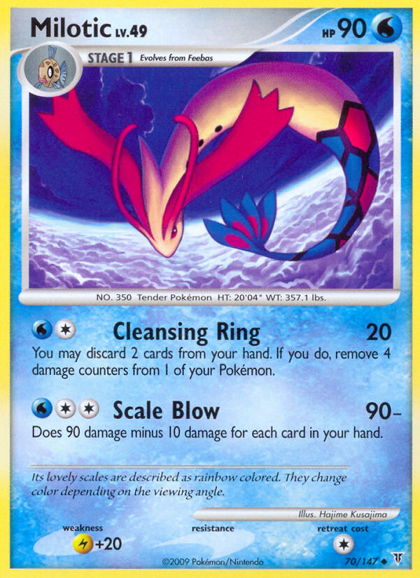 Milotic — Supreme Victors #70
