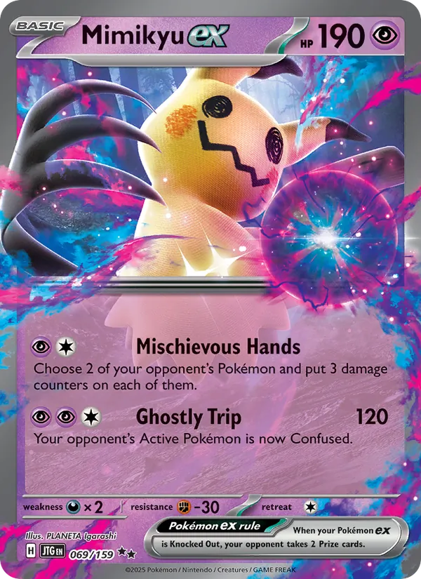 Mimikyu ex (Journey Together Stamped)