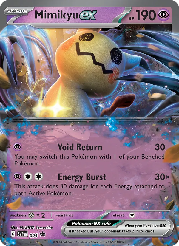 Mimikyu ex — Jumbo Cards #004