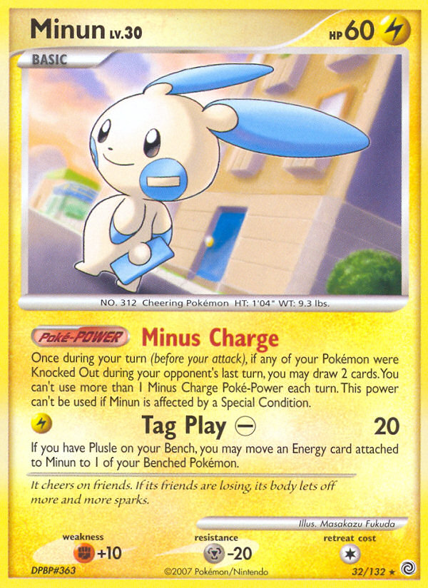 Minun — Secret Wonders #32/132