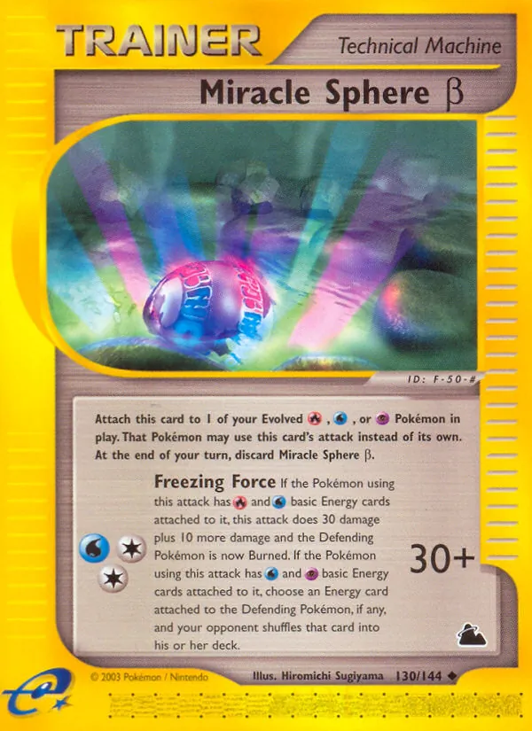 Miracle Sphere Beta — Skyridge #130/144