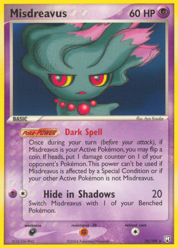Misdreavus — Team Rocket Returns #25/109
