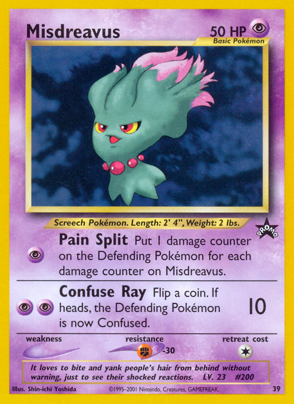Misdreavus — WoTC Promo #39/53